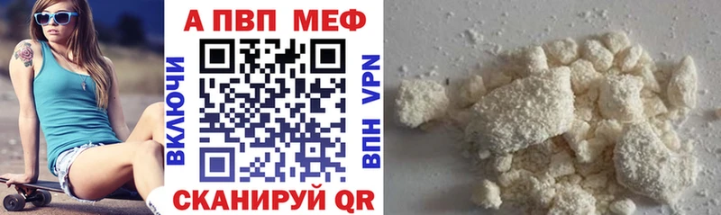 Купить закладку КОКАИН  Каннабис  Вейп ТГК  Гашиш  МЕФ  Кунгур