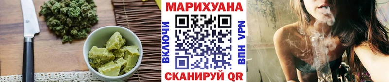Canna-Cookies марихуана  Купить  Кунгур 