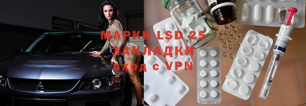 мефедрон мука Алзамай