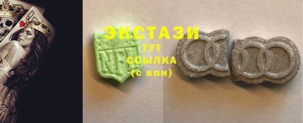 ешки Алексин