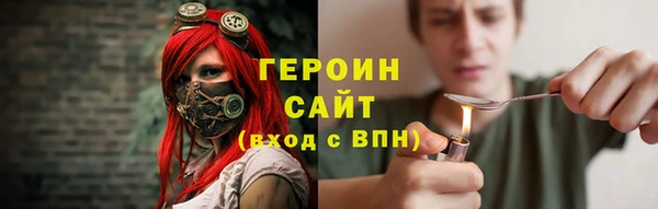 ешки Алексин