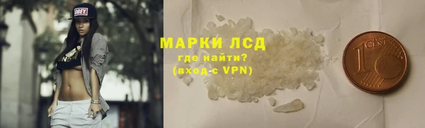 ешки Алексин
