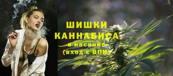 гашишное масло Алексеевка