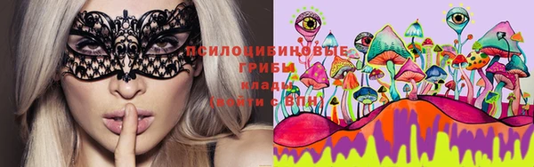мефедрон мука Алзамай