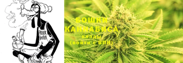 мефедрон мука Алзамай
