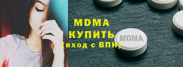мефедрон мука Алзамай