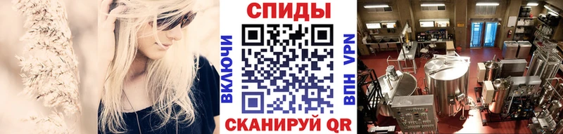 Купить  Кунгур  Первитин винт 