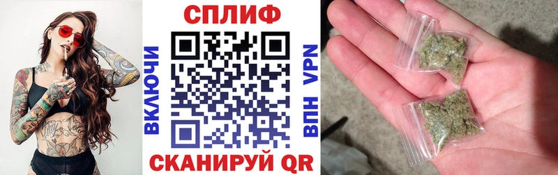 Каннабис план  Купить закладки  Кунгур 